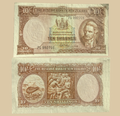 New Zealand Fleming 10 Shillings Banknote – 7S Prefix both sides of banknote