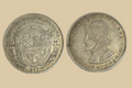 1953 Panama Quarter Balboa silver coin obverse and reverse