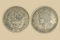 1961 Panama Quarter Balboa silver coin obverse and reverse