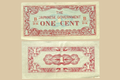 Japanese Government 1 Cent WWII Occupation Banknote front and back