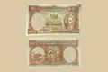 New Zealand Fleming 10 Shillings Banknote – 7S Prefix both sides of banknote